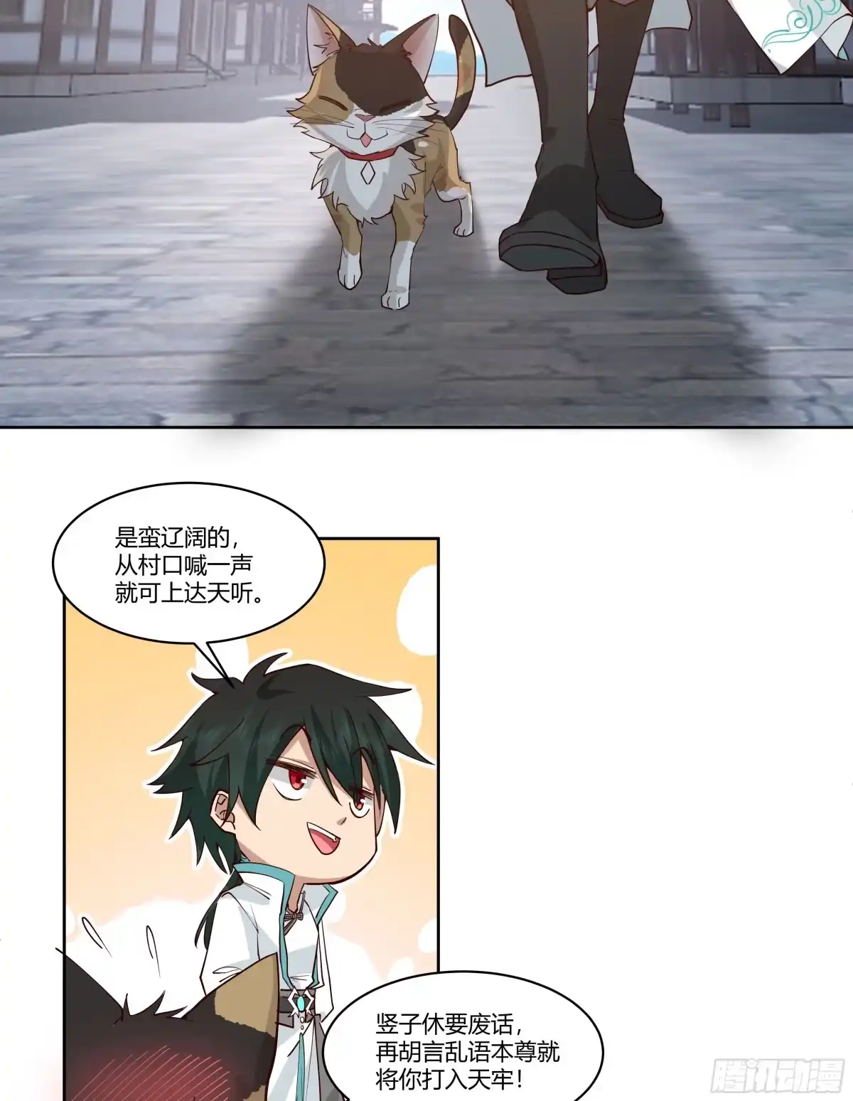 第49页