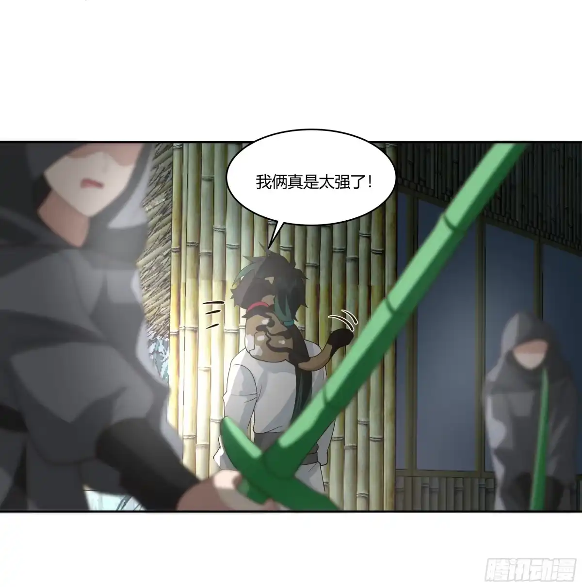 第60页