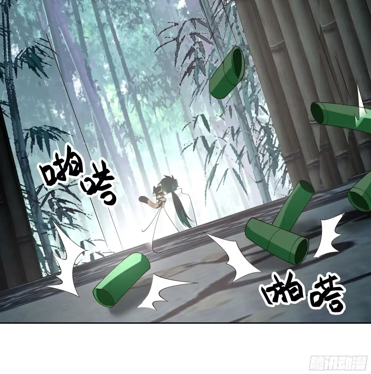 第62页