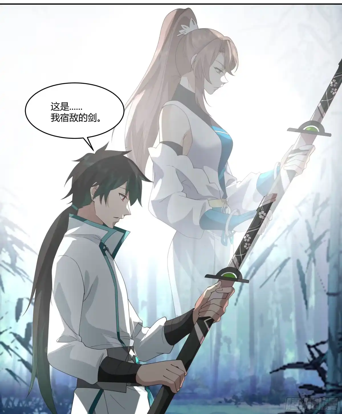 第64页