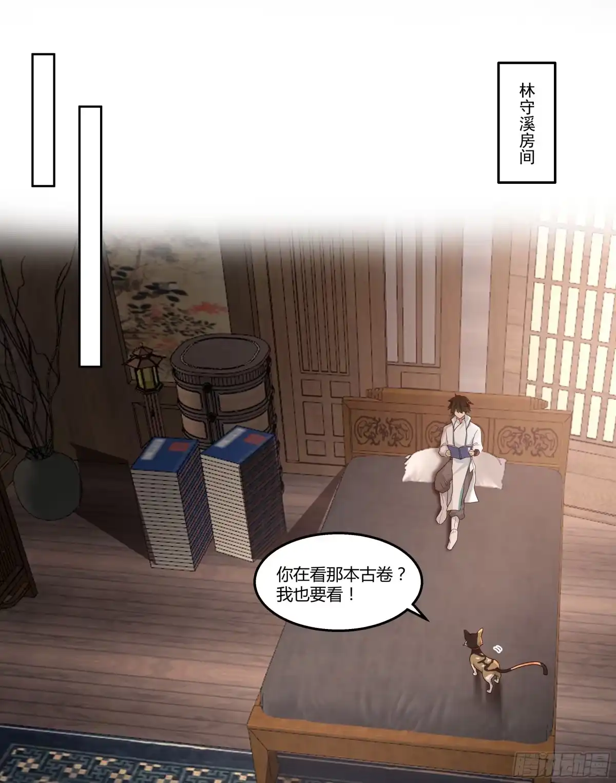第40页