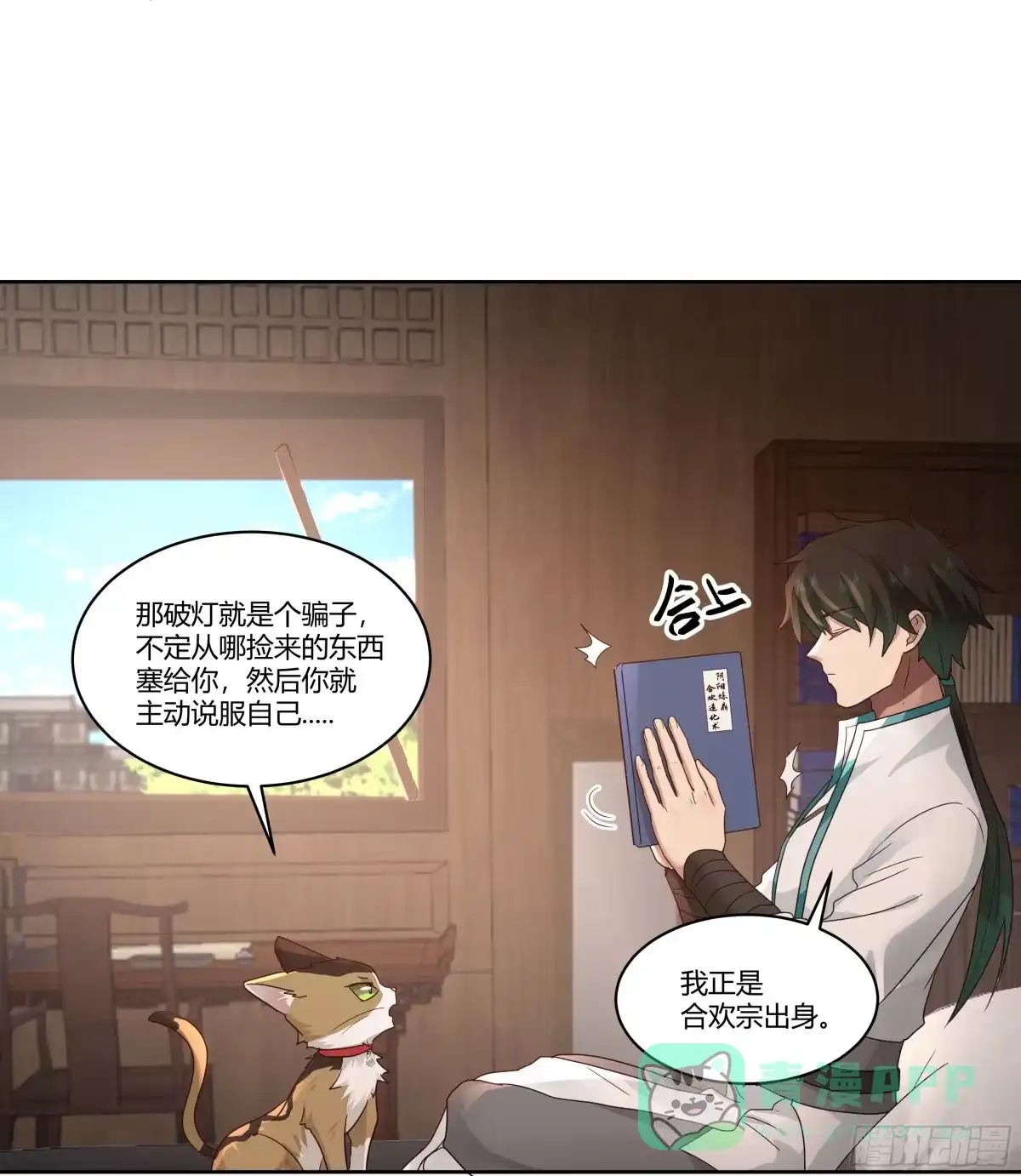 第56页