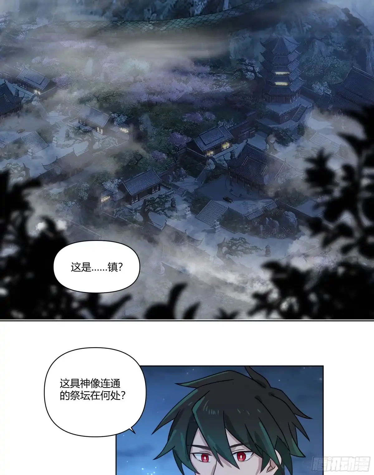 第43页