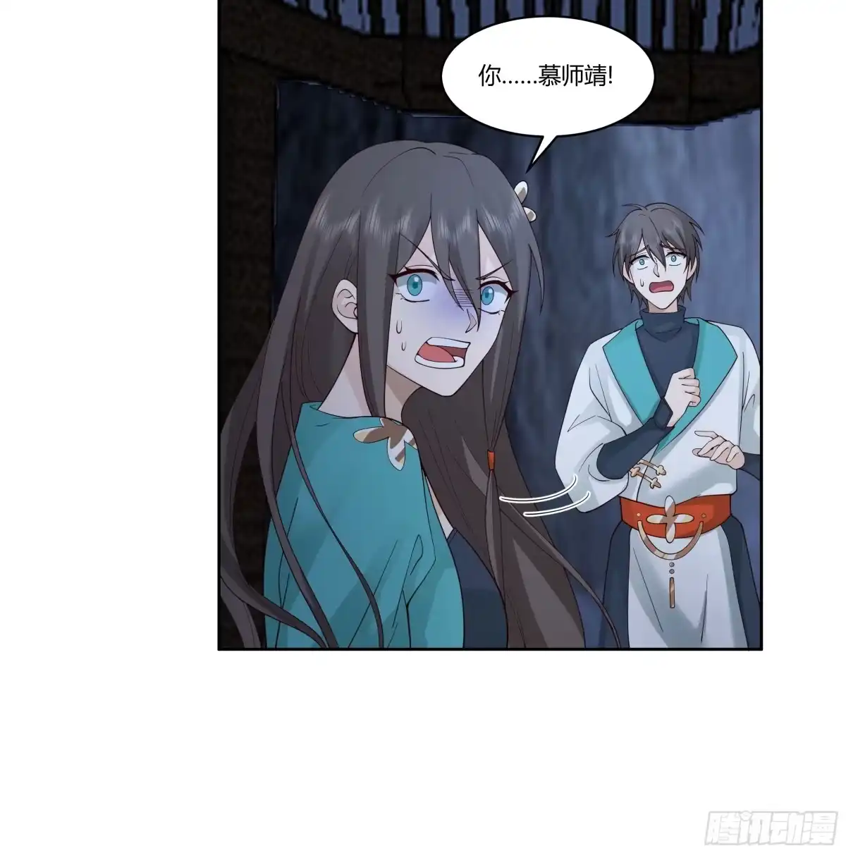 第39页