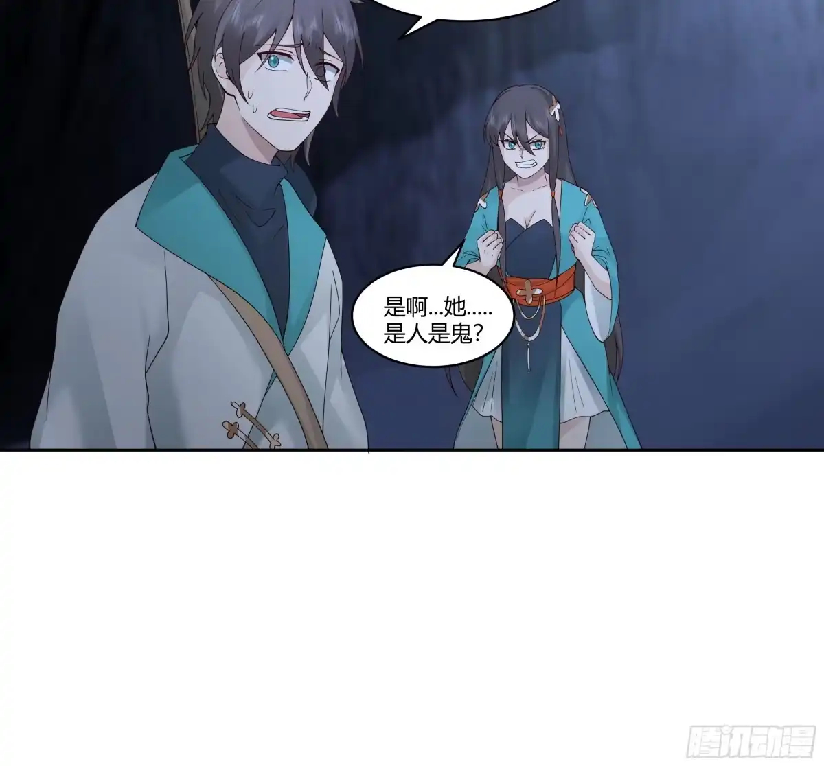 第47页
