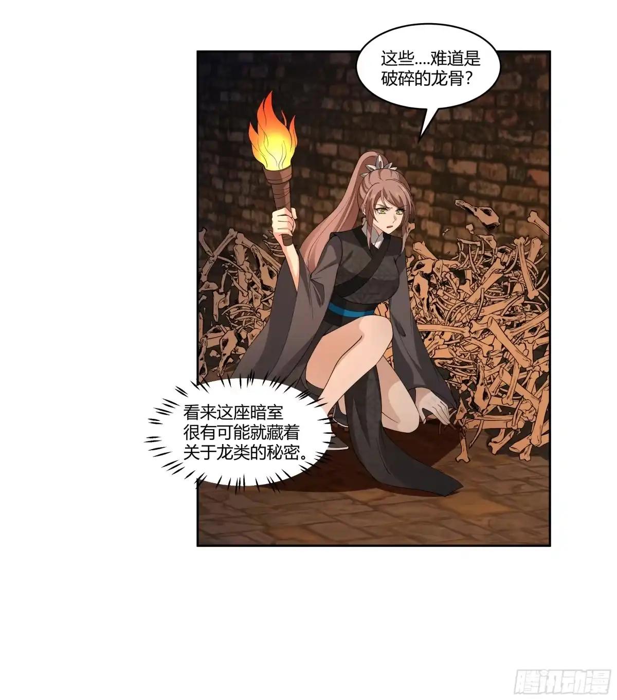 第39页