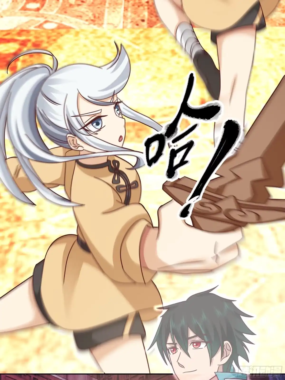 第25页