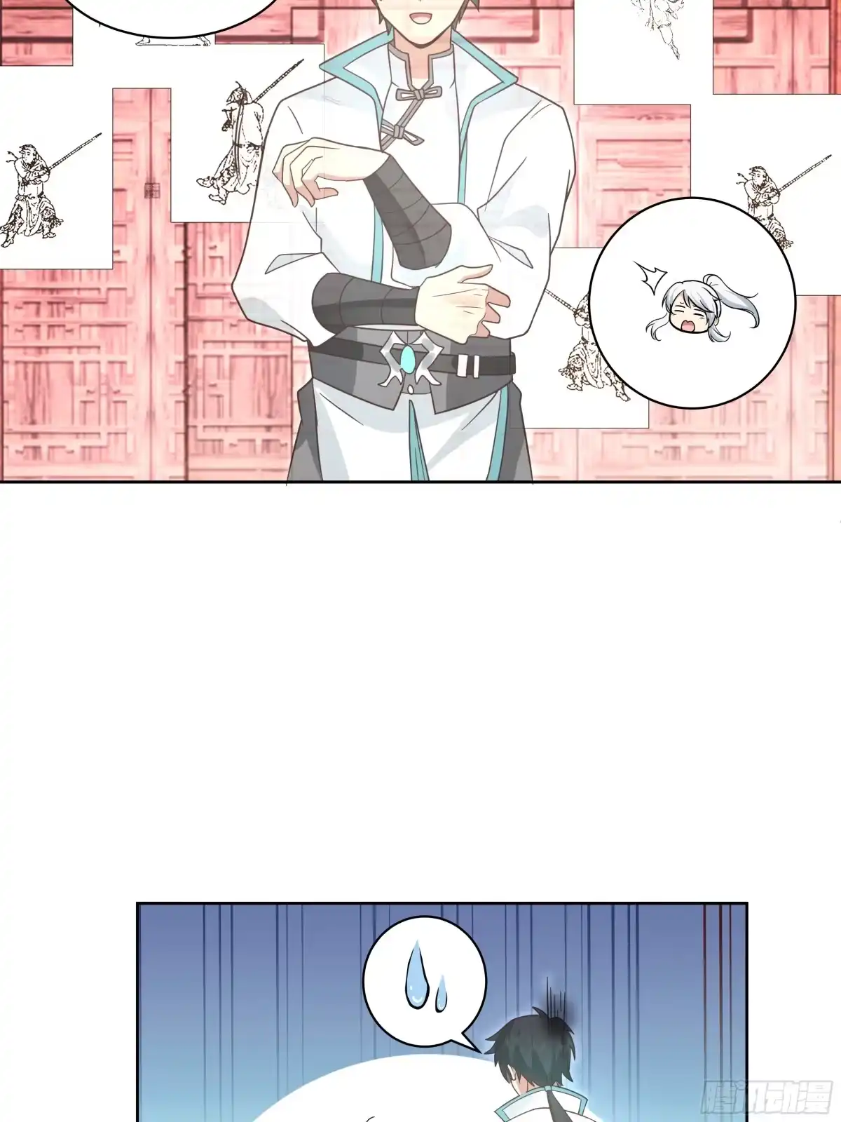 第48页