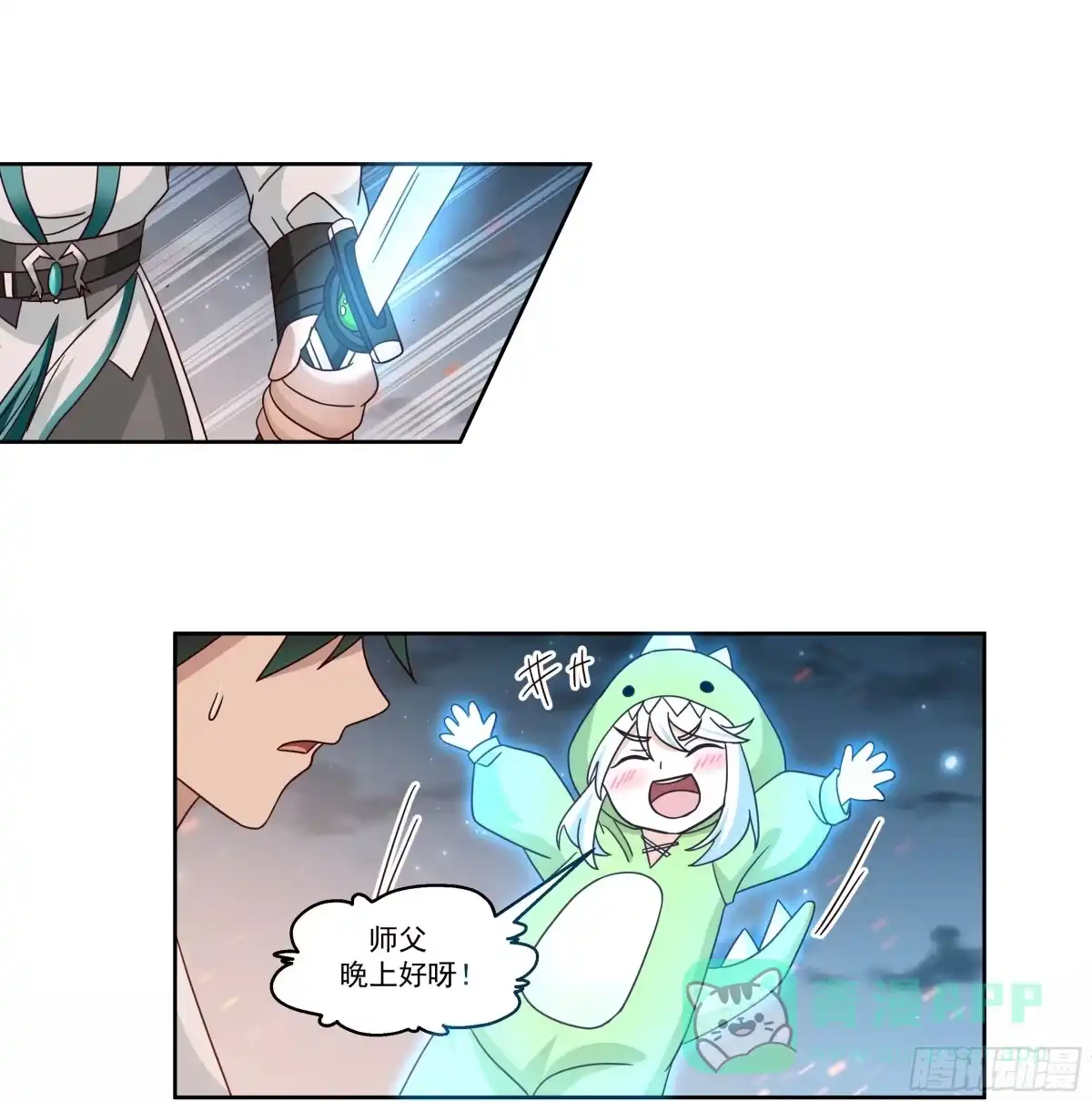 第36页