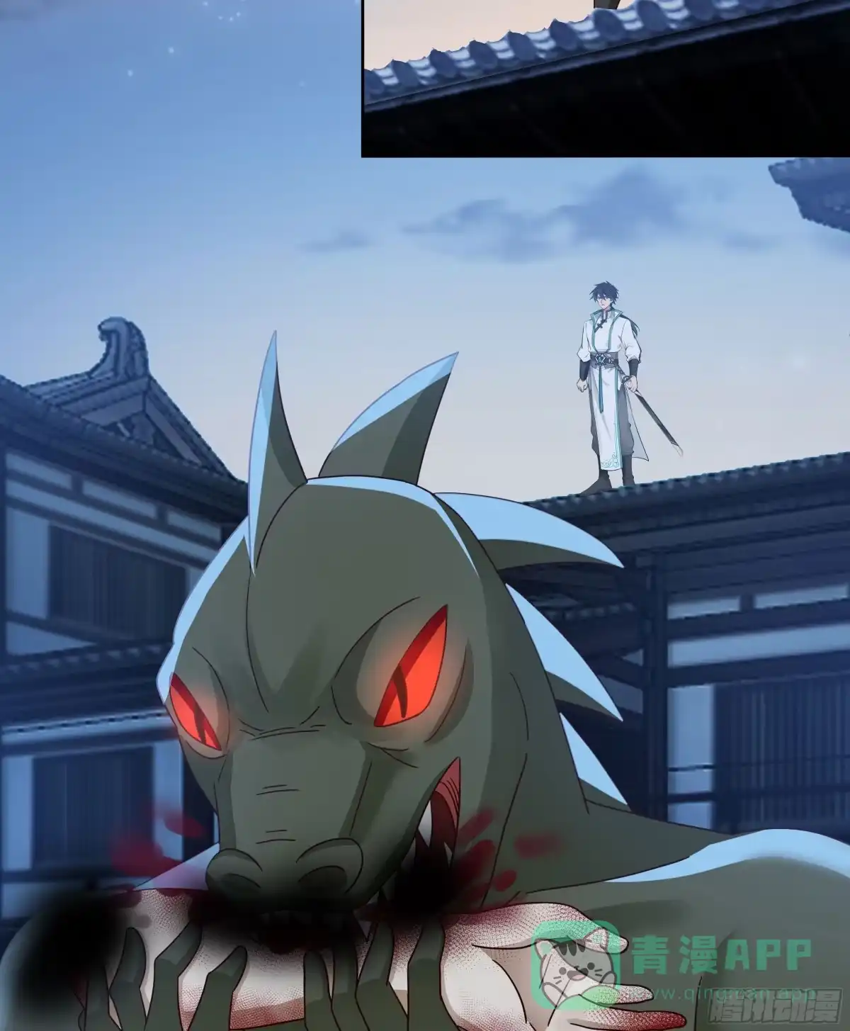 第41页
