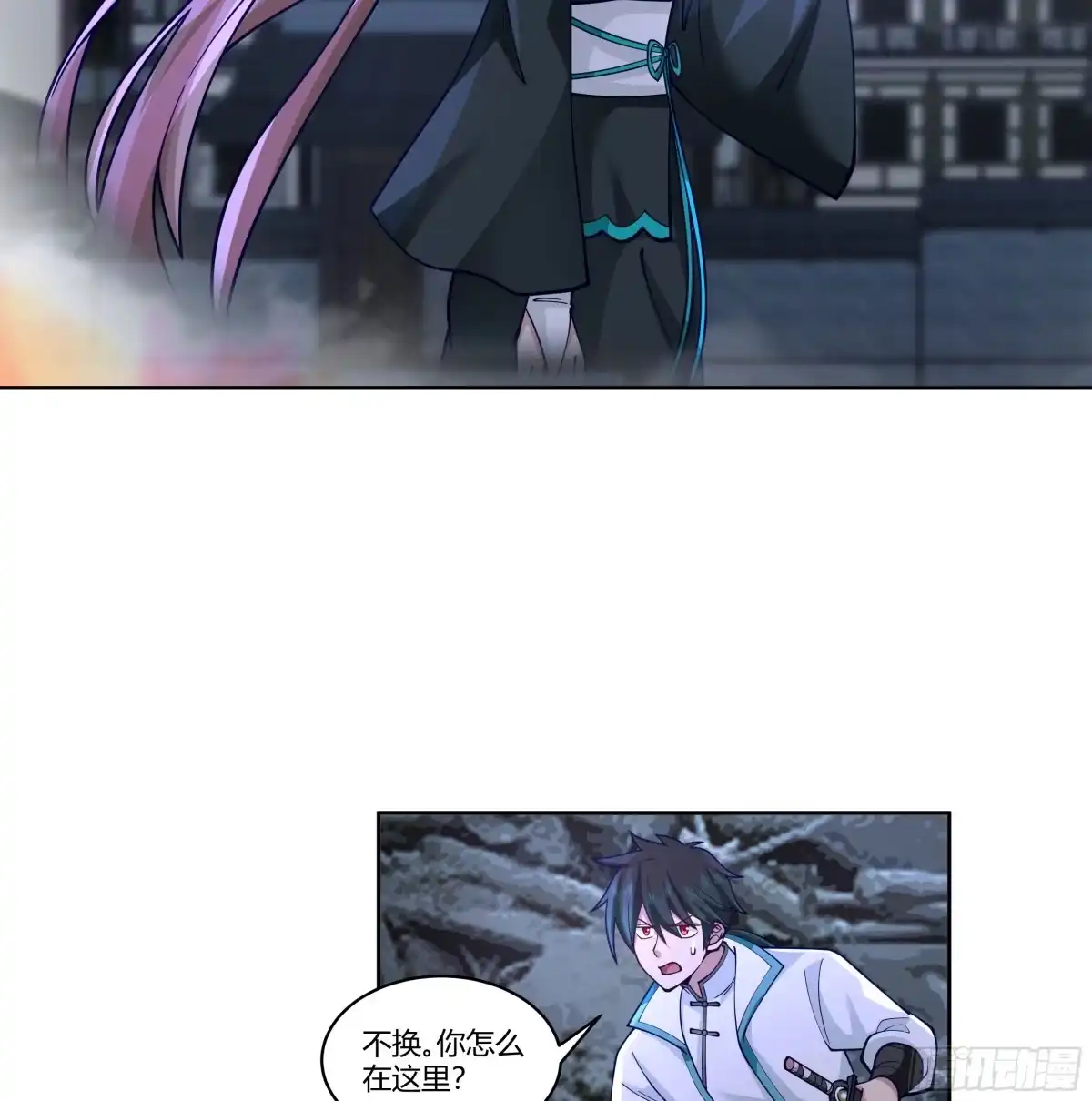 第34页