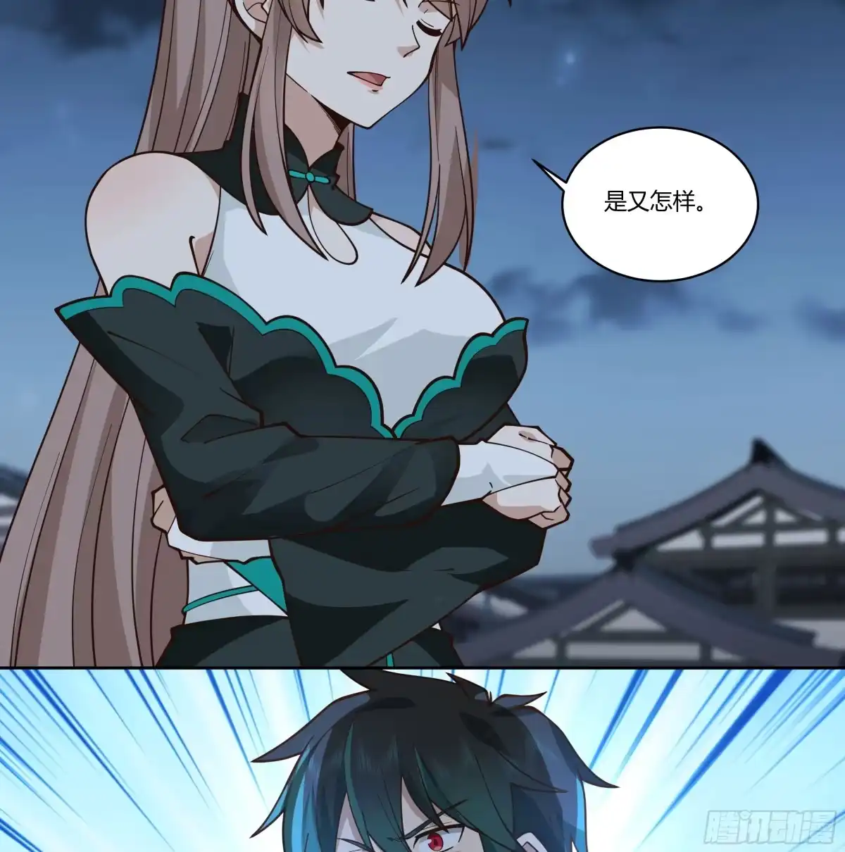 第38页