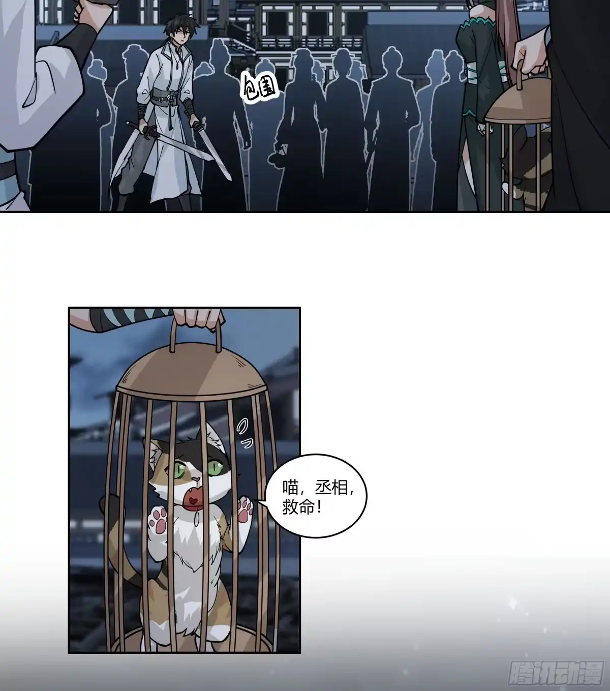第45页