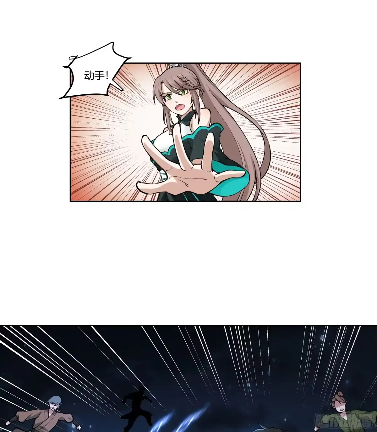 第52页