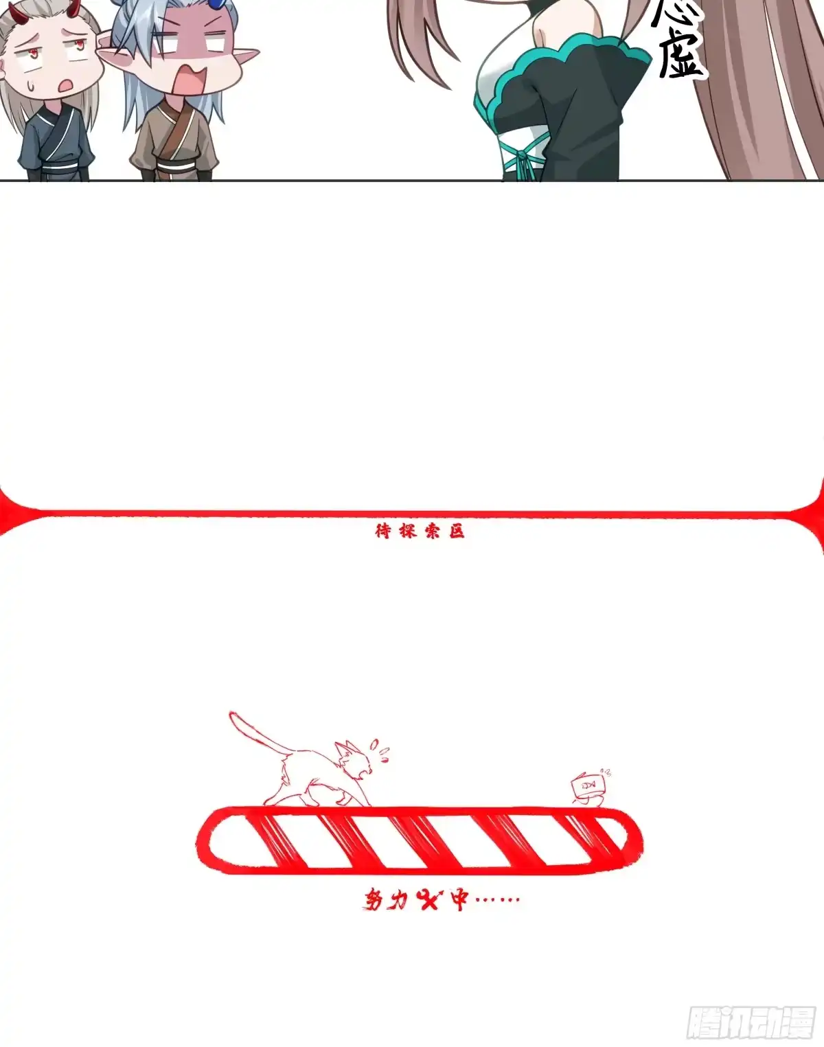 第59页