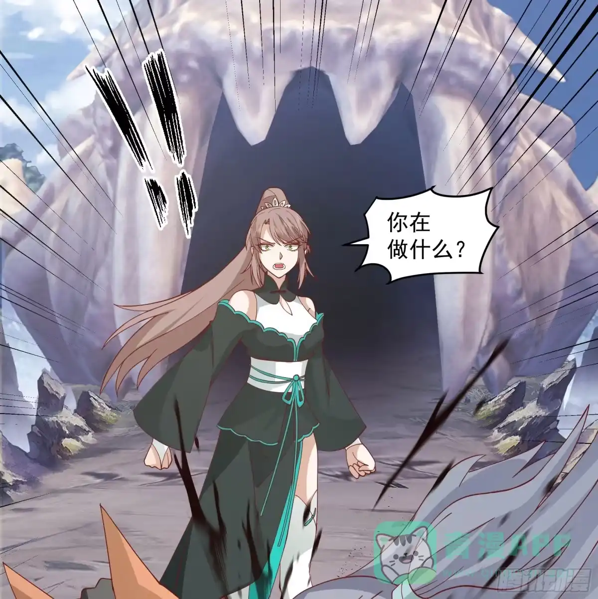 第56页