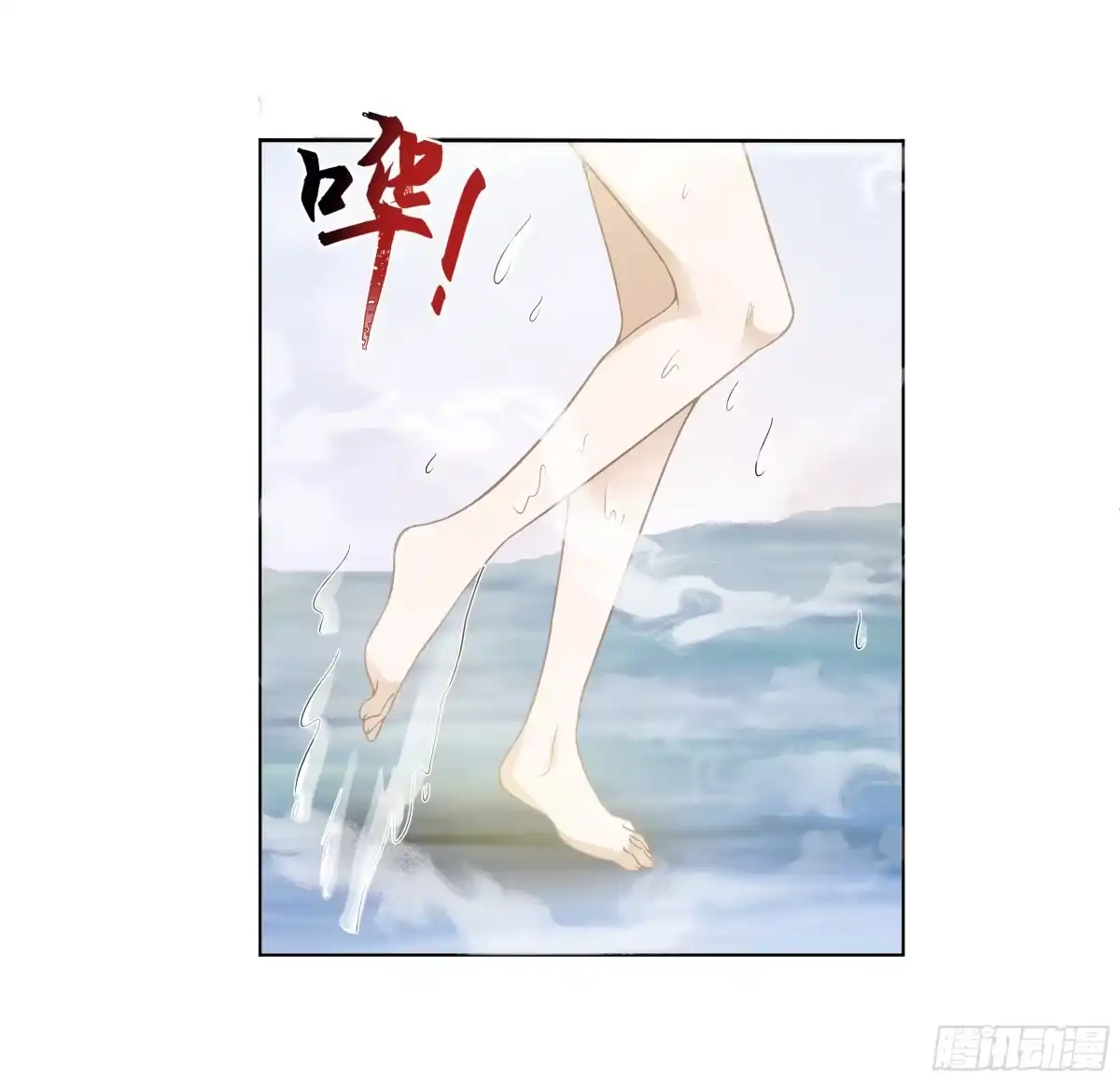 第35页