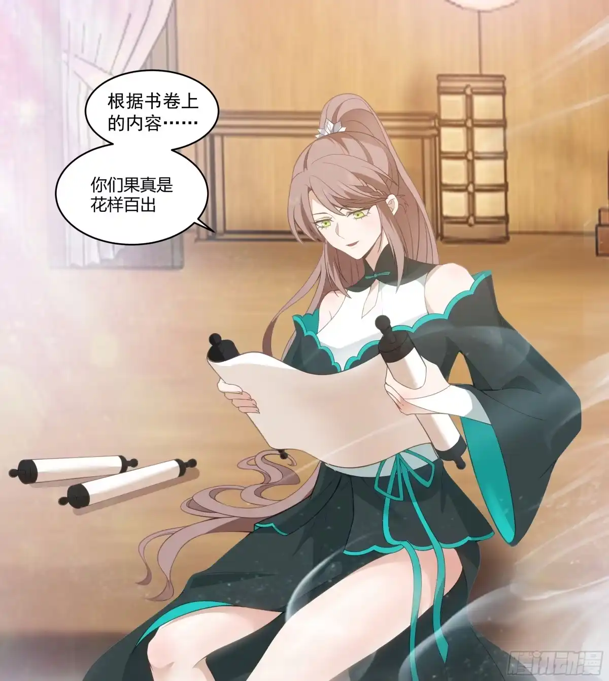 第5页