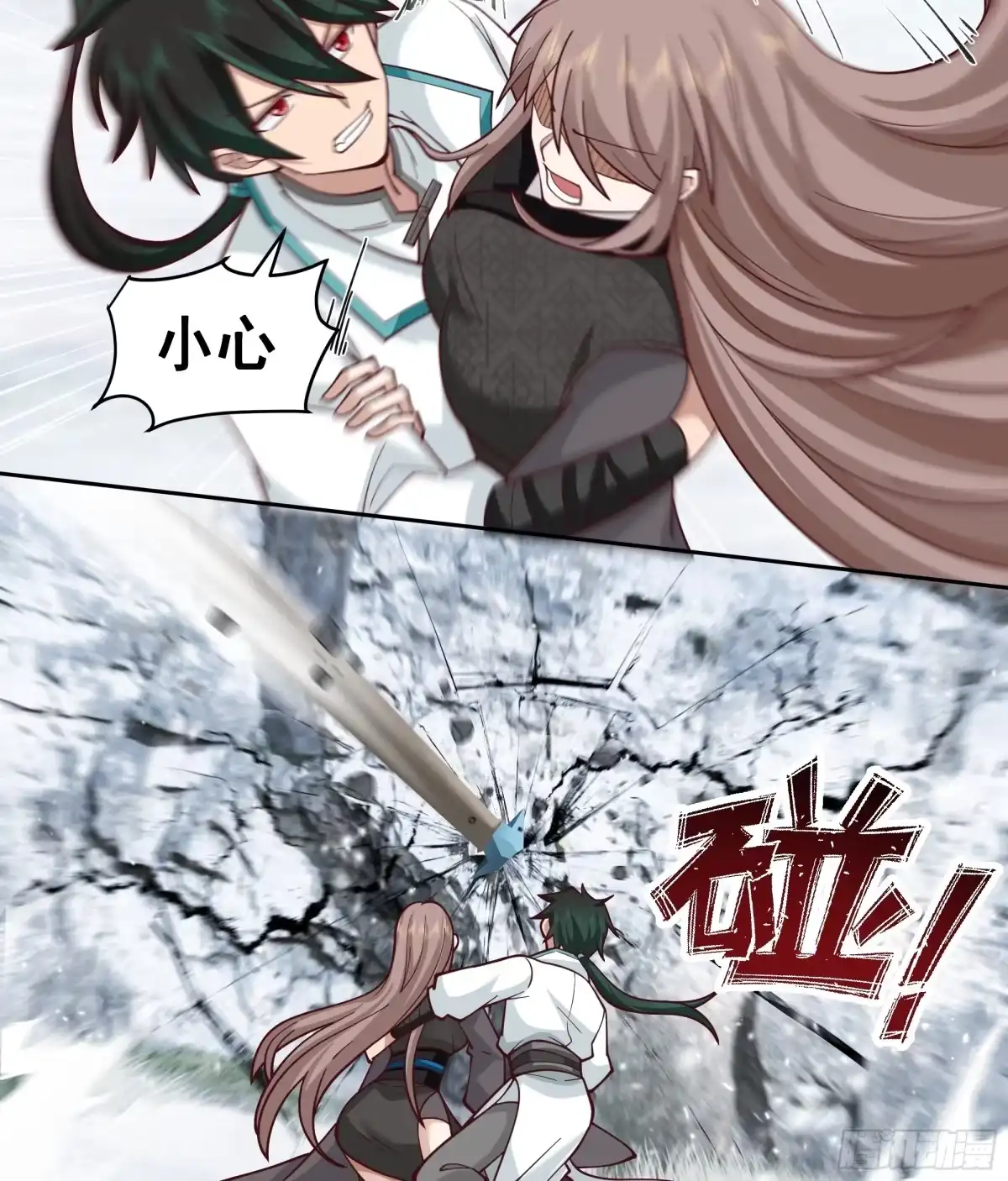 第33页