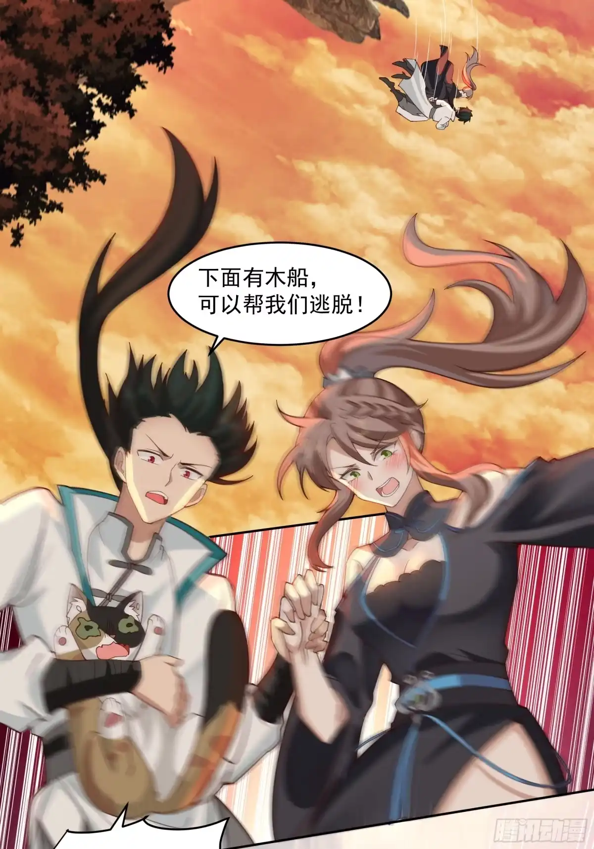 第45页