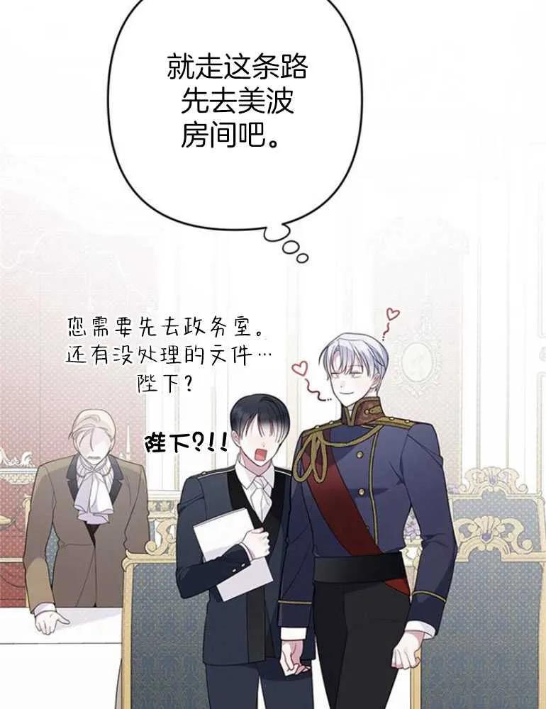 第123页
