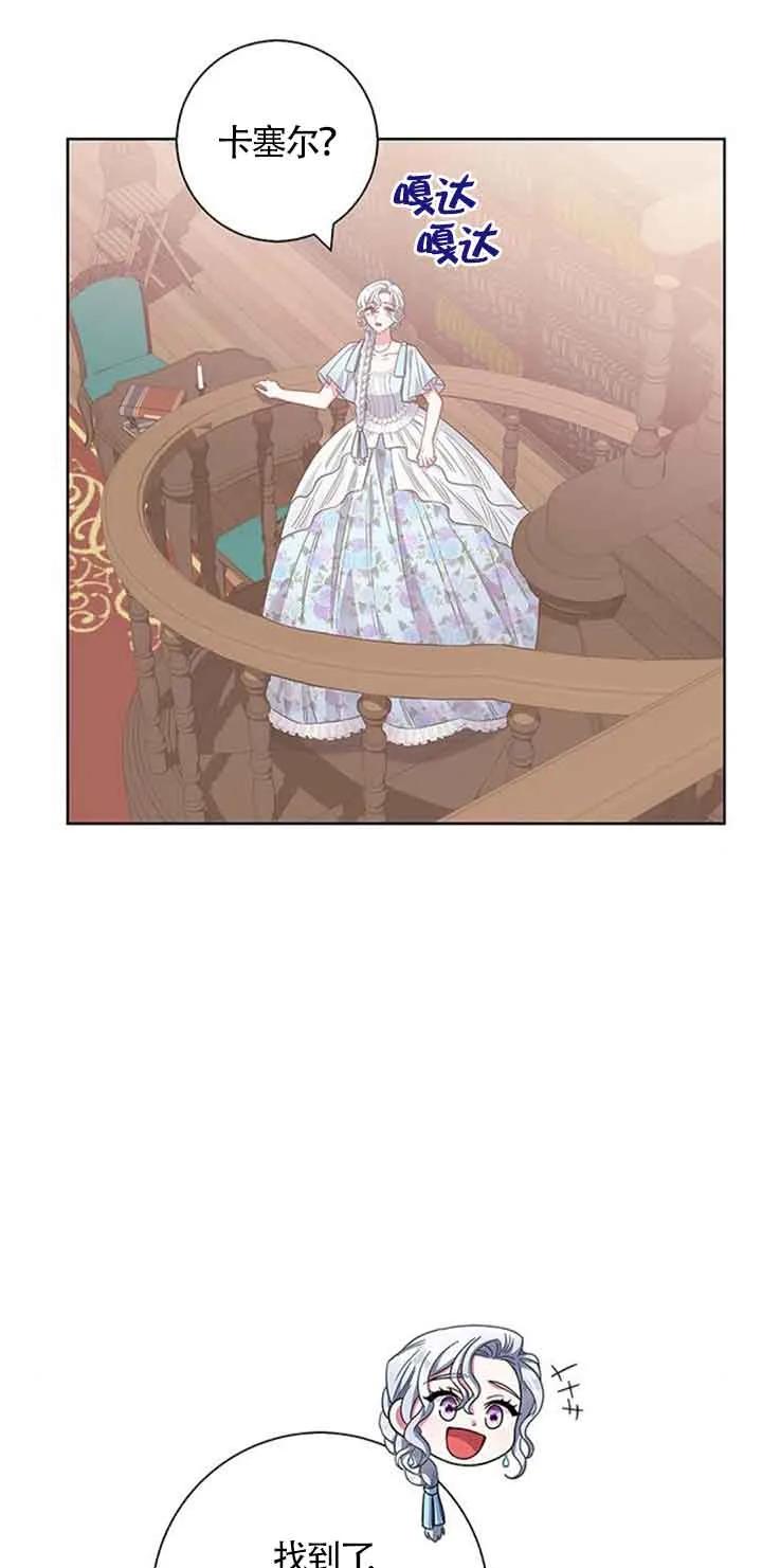 第72页