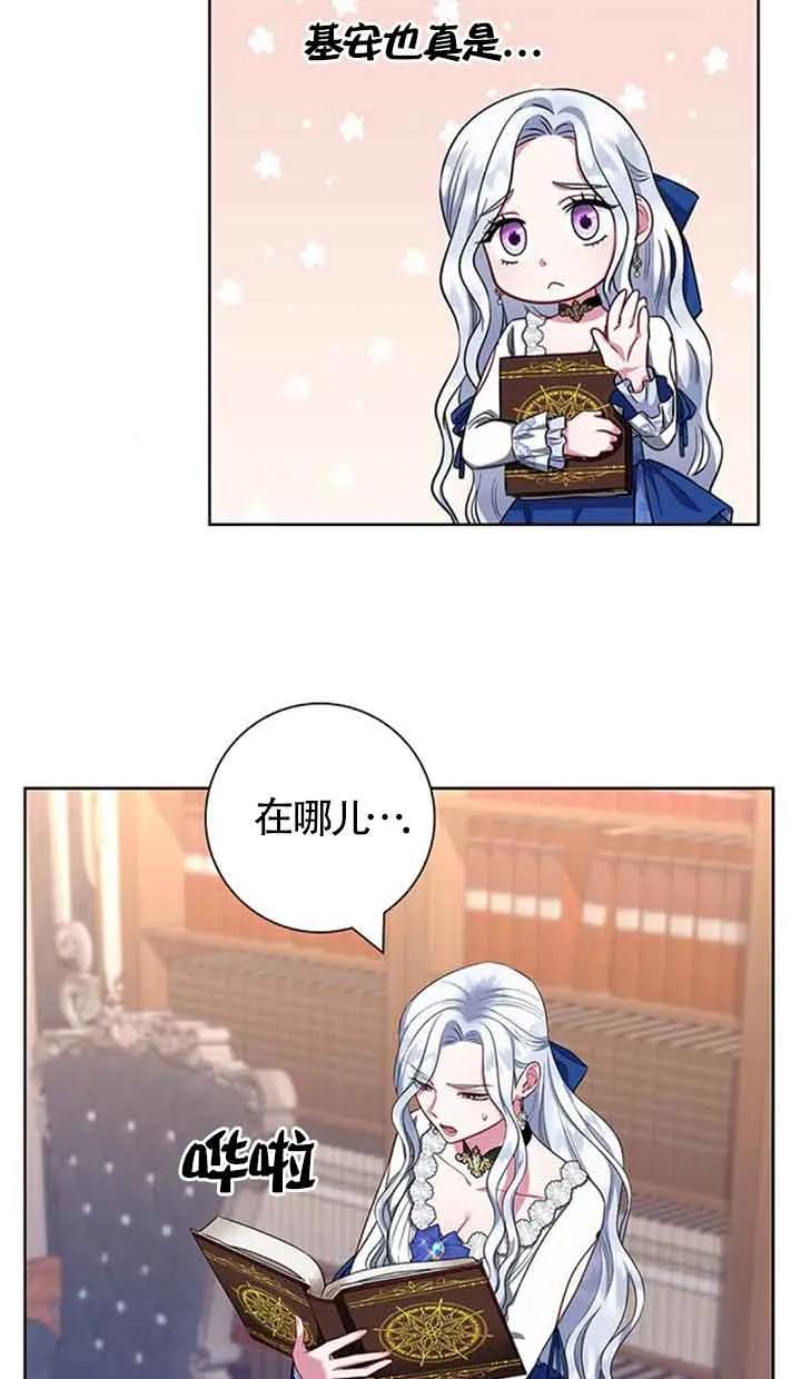 第56页