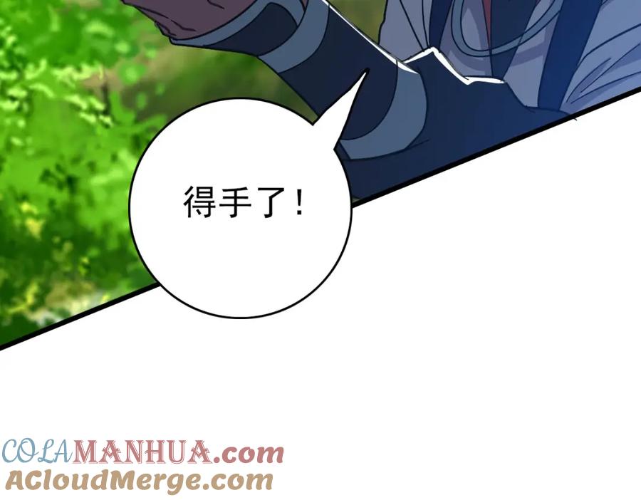 第125页