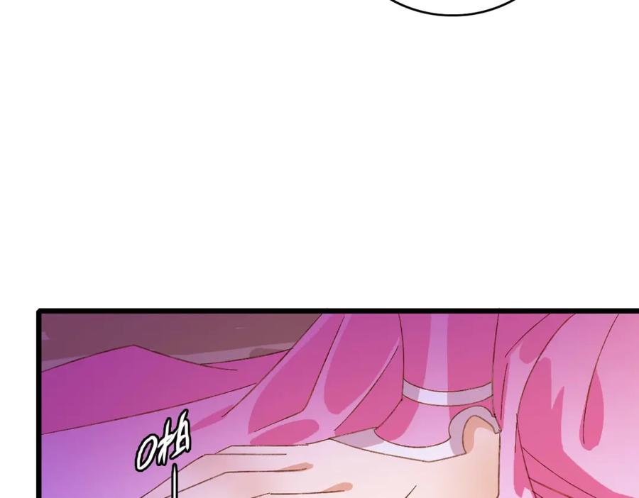 第199页