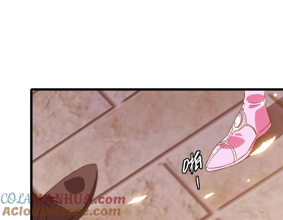 第205页