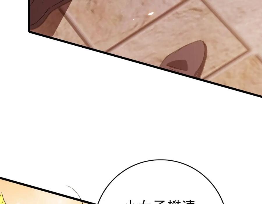 第206页