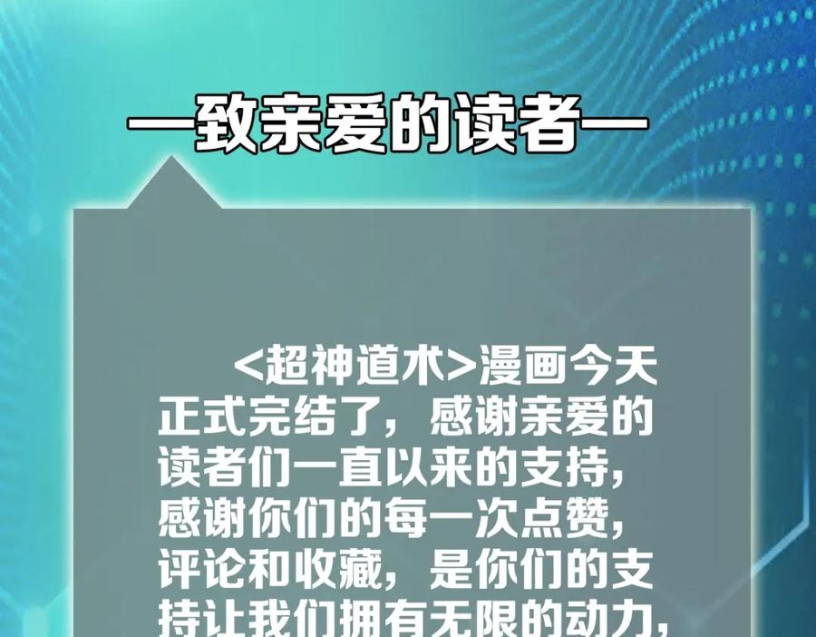 第214页
