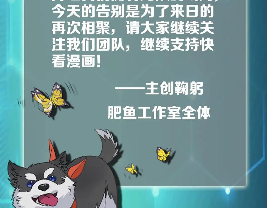 第215页