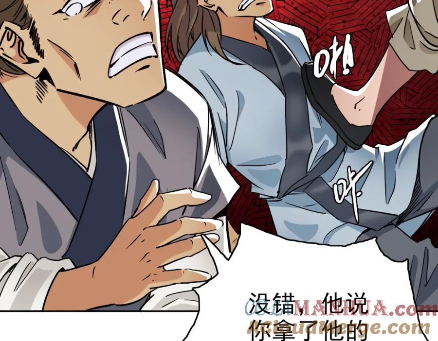 第149页