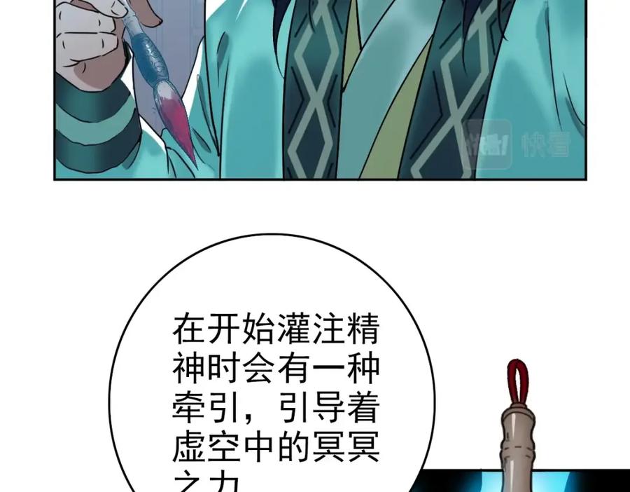 第167页