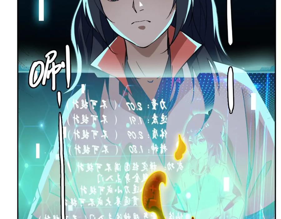 第155页