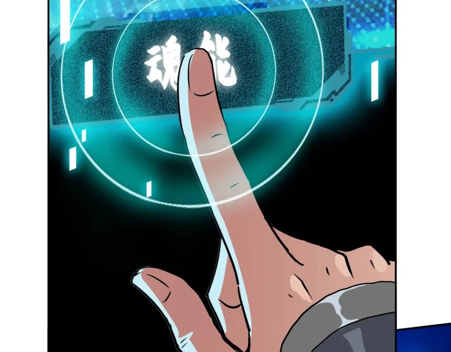 第92页