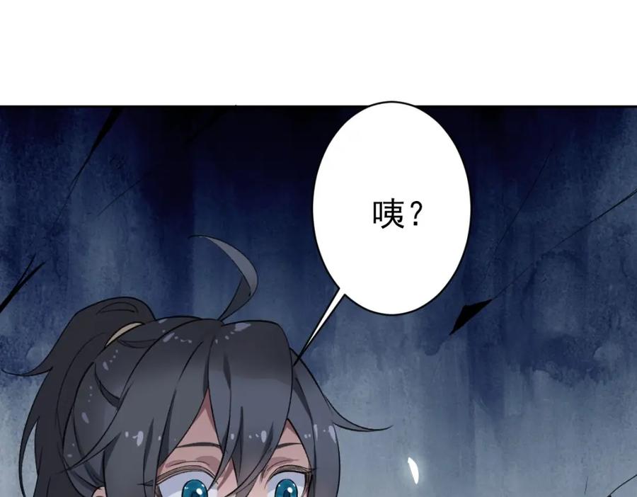 第184页