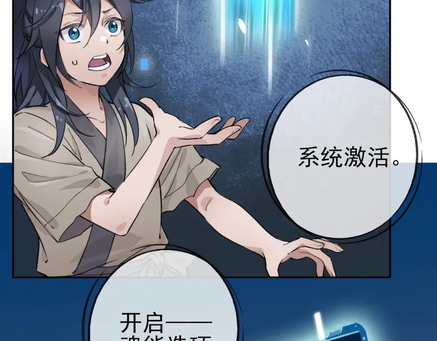 第187页