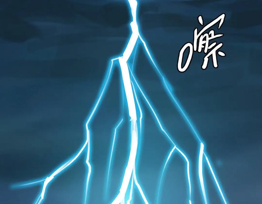 第190页