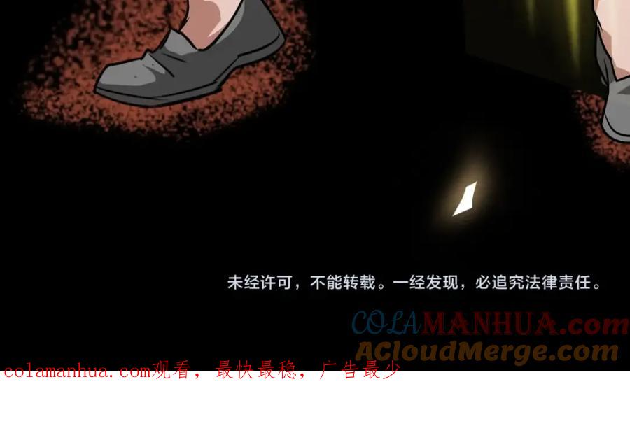 第177页