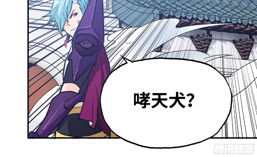 第80页