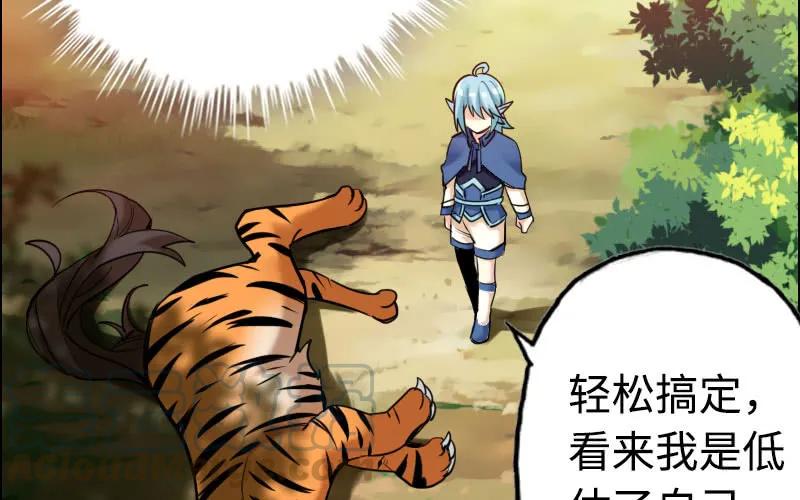 第136页