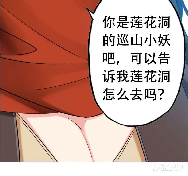 第145页