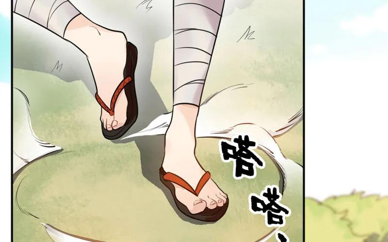 第154页