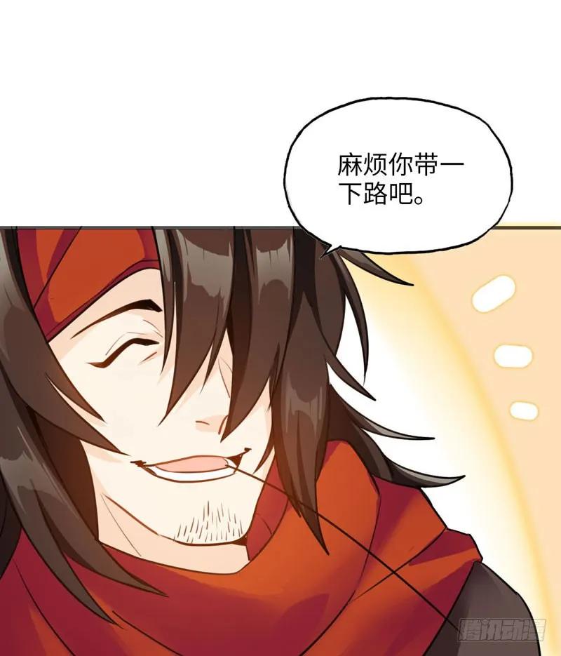 第158页