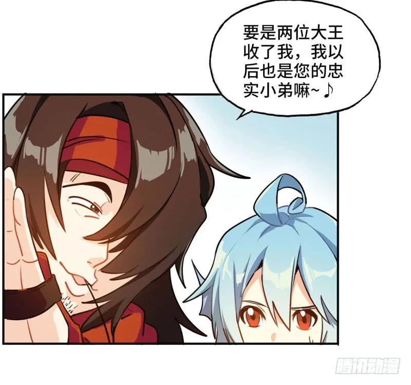 第170页