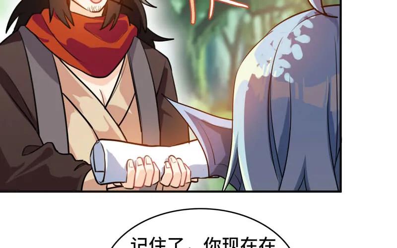 第180页
