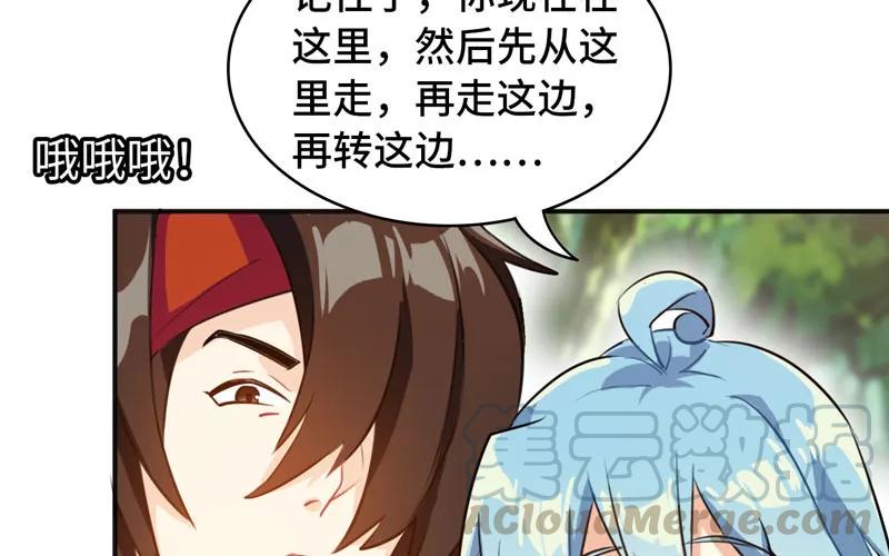 第181页