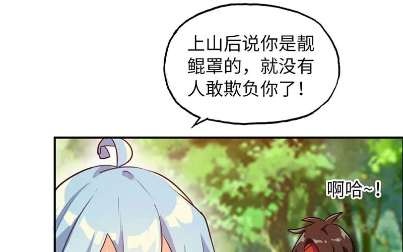 第185页